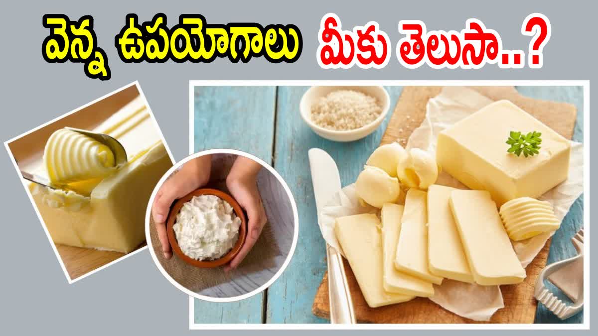 Household Uses of Butter