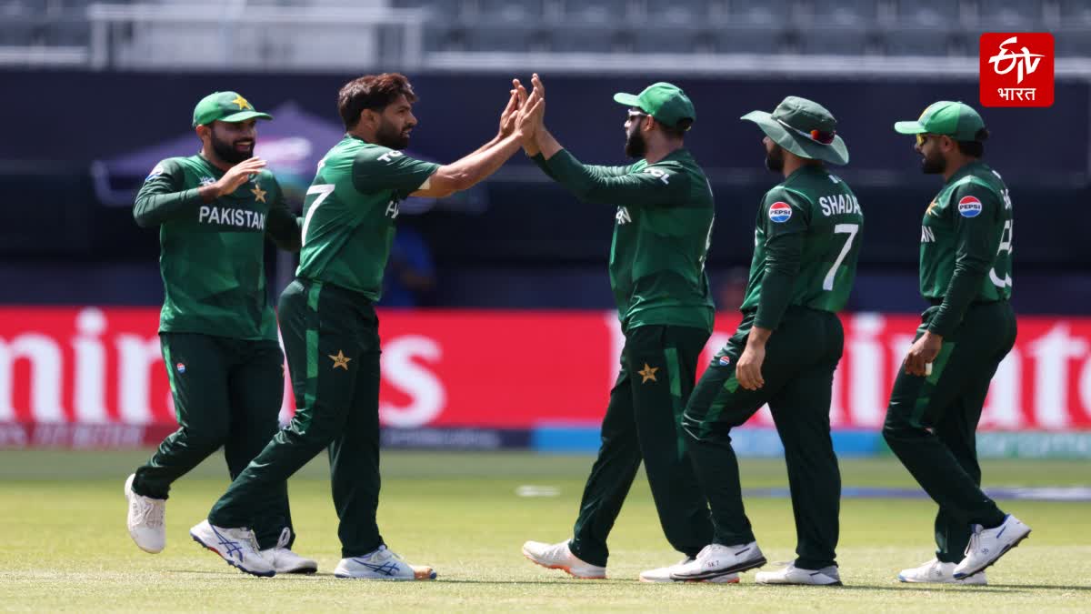 Pakistan Squad Announced