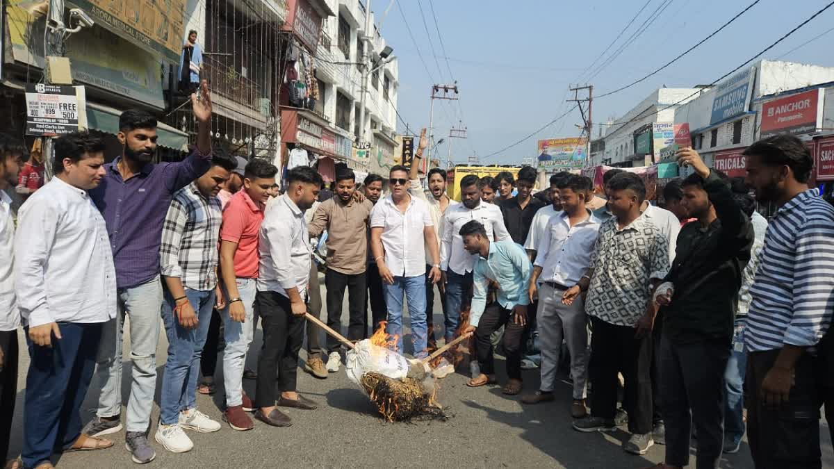 UTTARAKHAND STUDENT UNION ELECTION