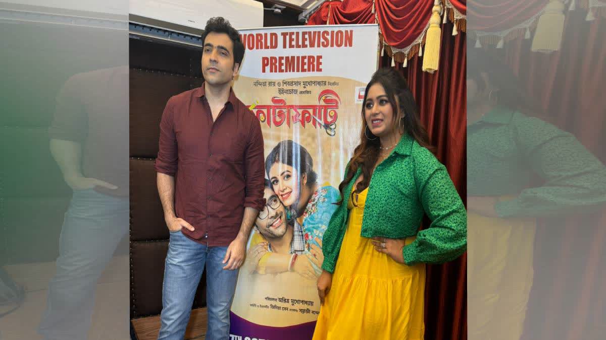 Ritabhari Chakraborty praises Abir Chatterjee