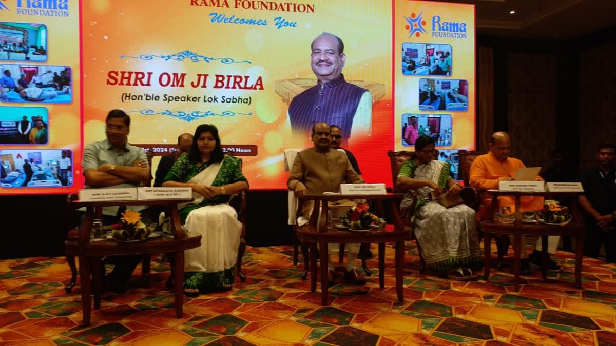 Om Birla praised to Odisha