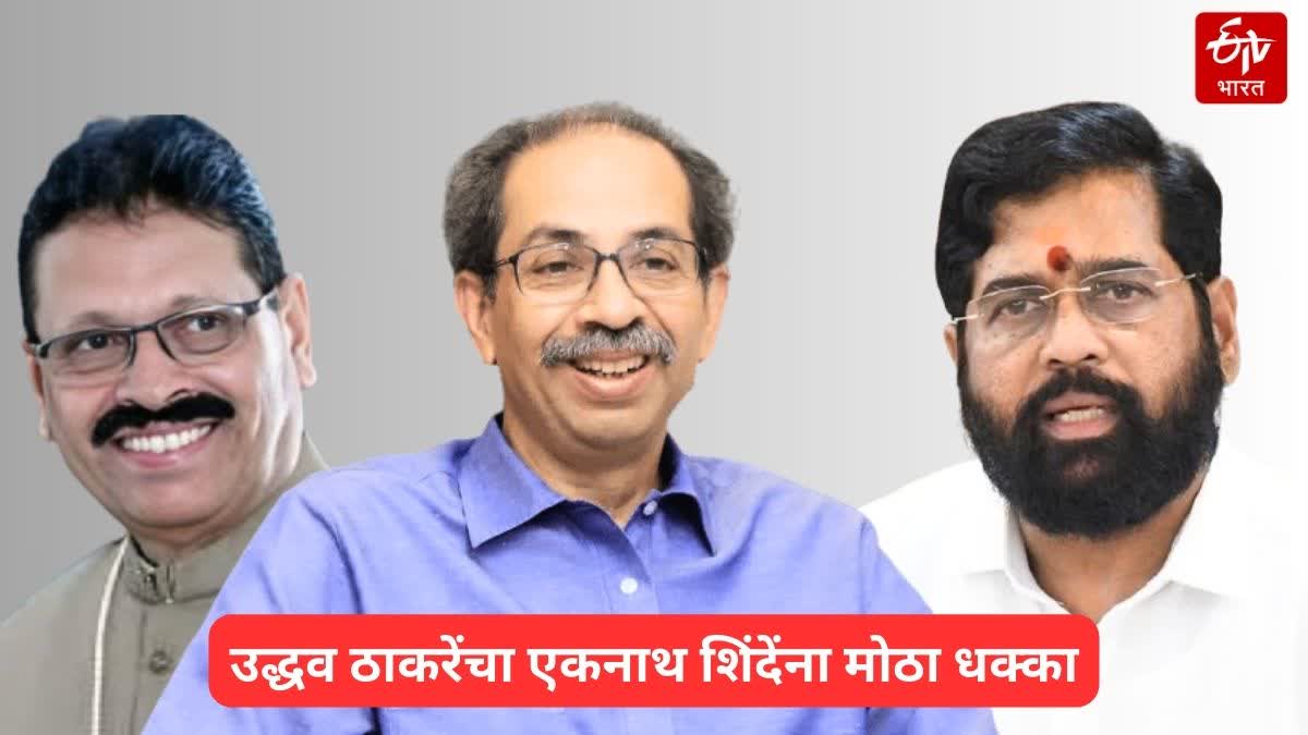 BABANRAO GHOLAP JOIN UBT SHIV SENA