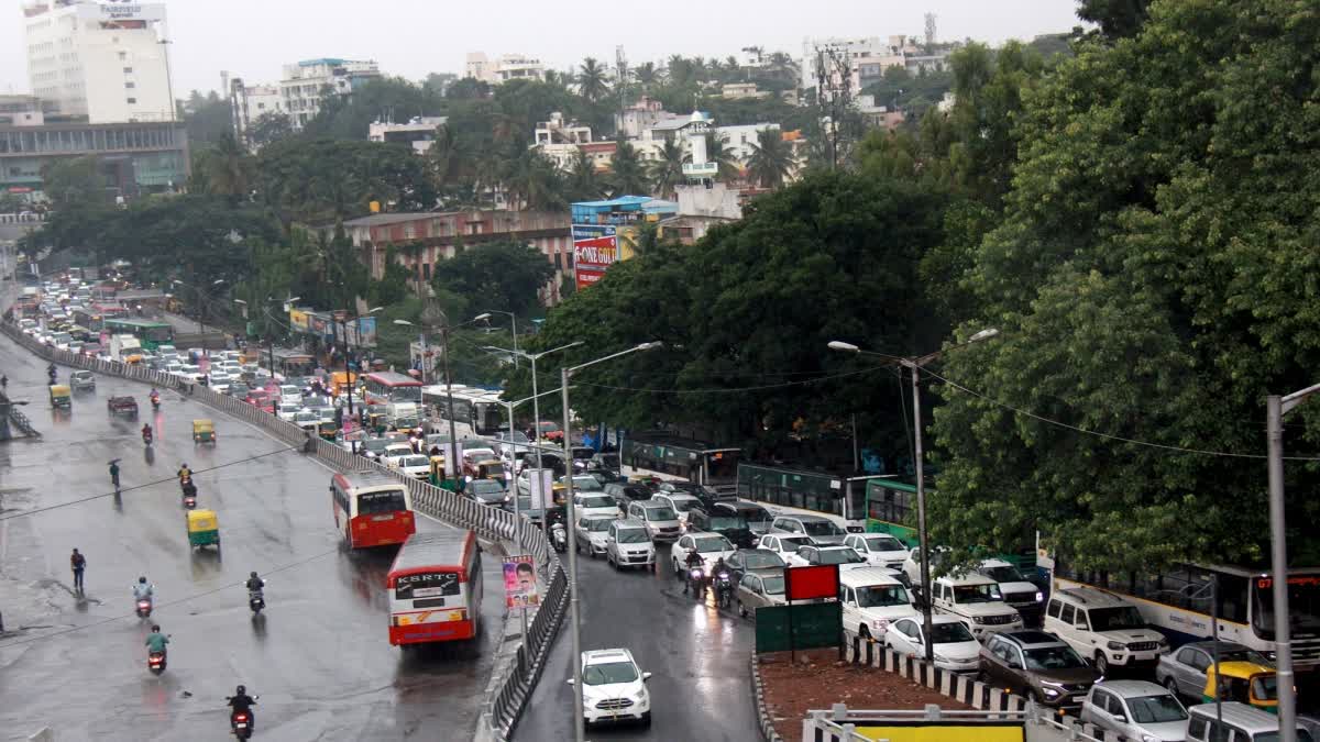 Bengaluru