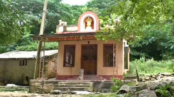 MUTYALESHWARA TEMPLE