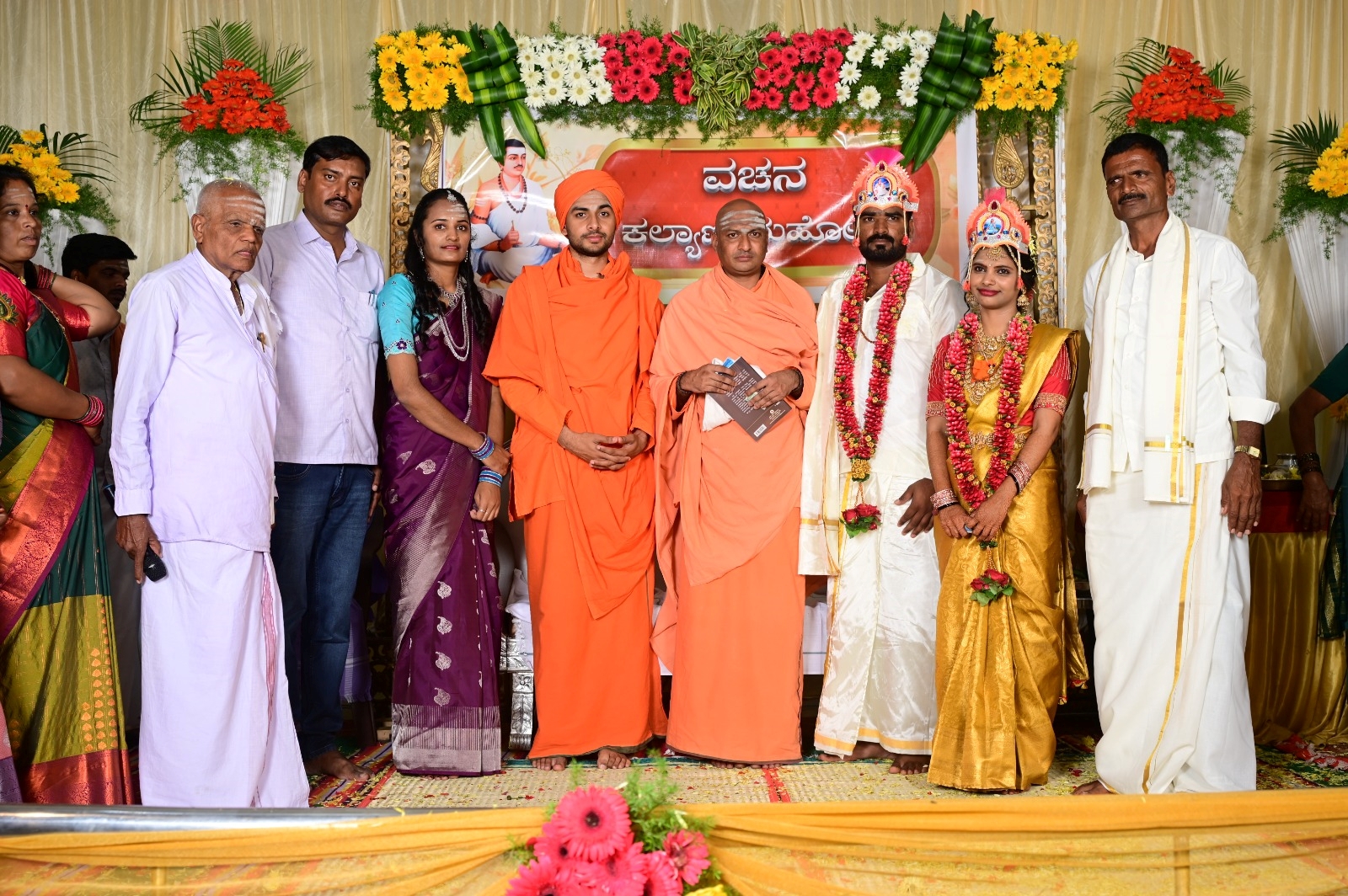 A farmer who organized an organic fair and got married in Chamarajanagar