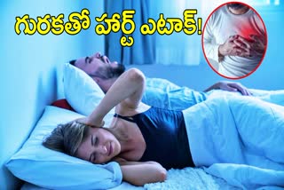 Snoring Reasons And Remedies