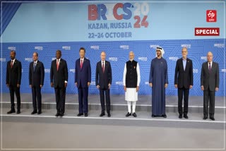 16th BRICS Summit 2024