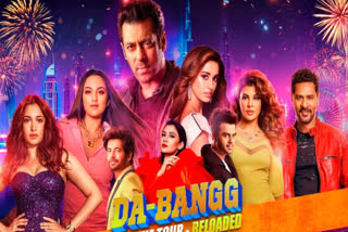 Salman Khan announces Da-bangg tour