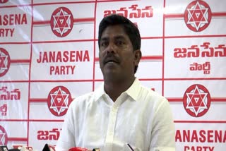 JANASENA_CORPORATOR_MURTHY