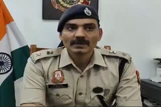 मिला संदिग्ध इलेक्ट्रॉनिक डिवाइस, जांच में जुटी पुलिस