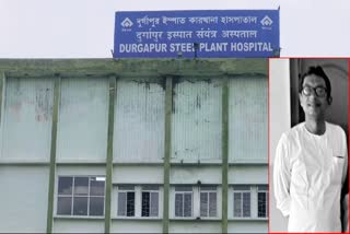 Durgapur Steel Plant Officer Mysterious death