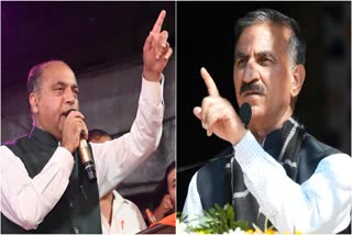 JAIRAM THAKUR SLAM CM SUKHU