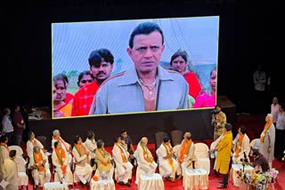 MITHUN CHAKRABORTY