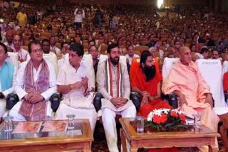 Baba Ramdev announced that Acharyakulam bigger than Patanjali will be built in Haryana