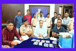 RAJENDRA KATAR ARRESTED FROM INDORE