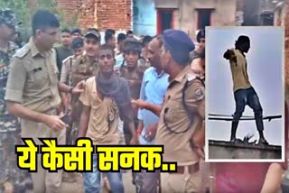 नालंदा में पुलिस पर फायरिंग