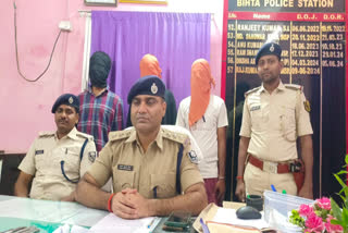 Patna Police.