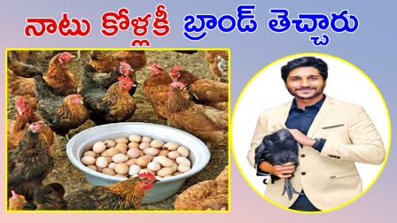 A Successful Poultry Entrepreneur In Hyderabad