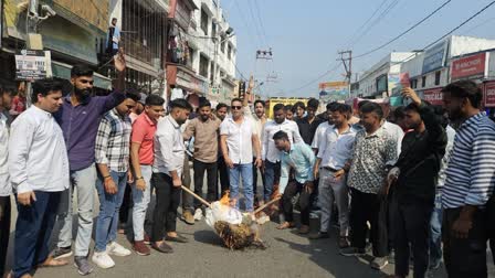 UTTARAKHAND STUDENT UNION ELECTION