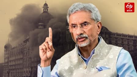 Foreign Minister S Jaishankar