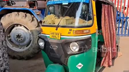 The auto seized by police after locals thrash its driver for transporting beef in Faridabad, Haryana