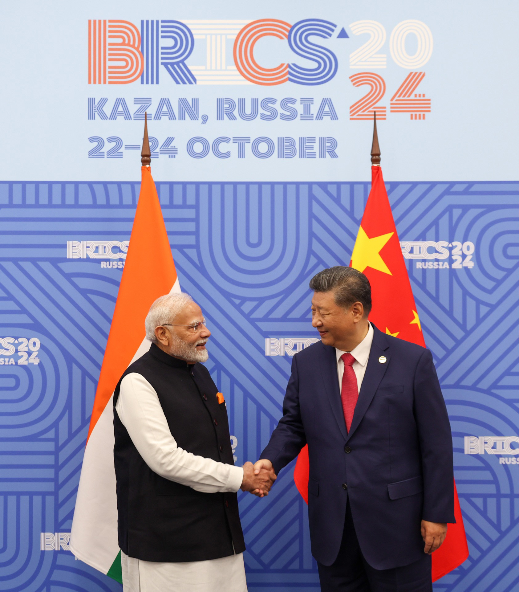 16th BRICS Summit 2024