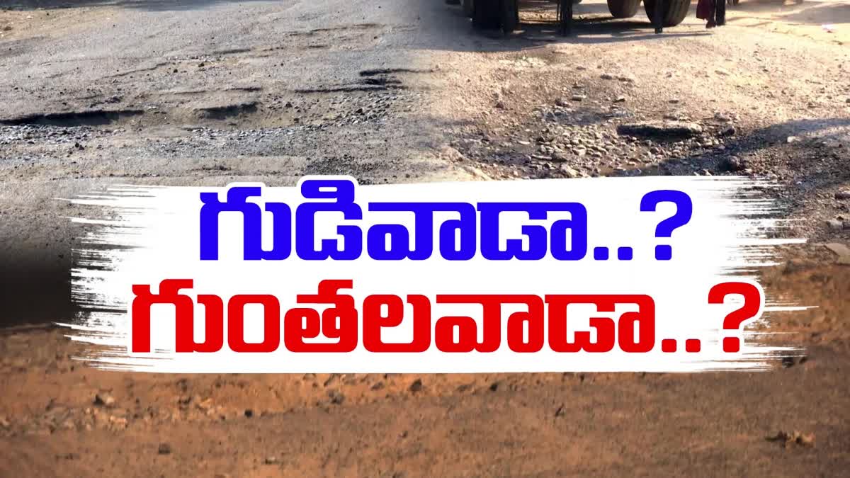 Roads_Damage_in_Gudivada