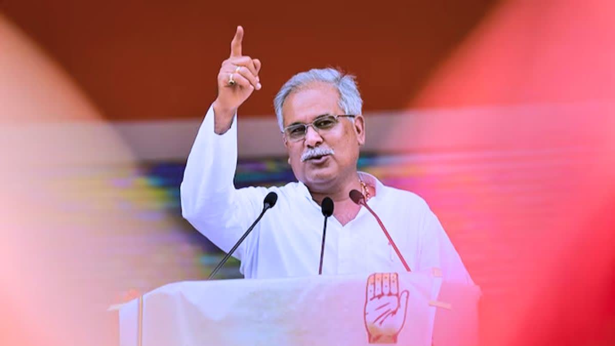 bhupesh baghel telangana visit