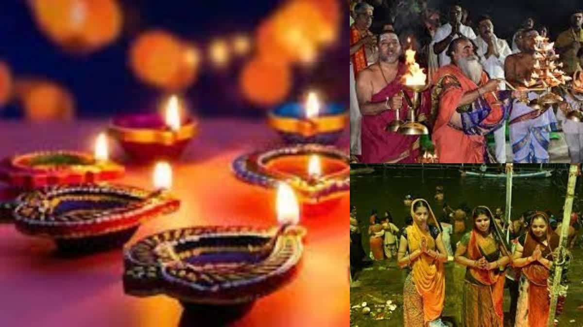 Kartika Poornima Celebrations in Telangana