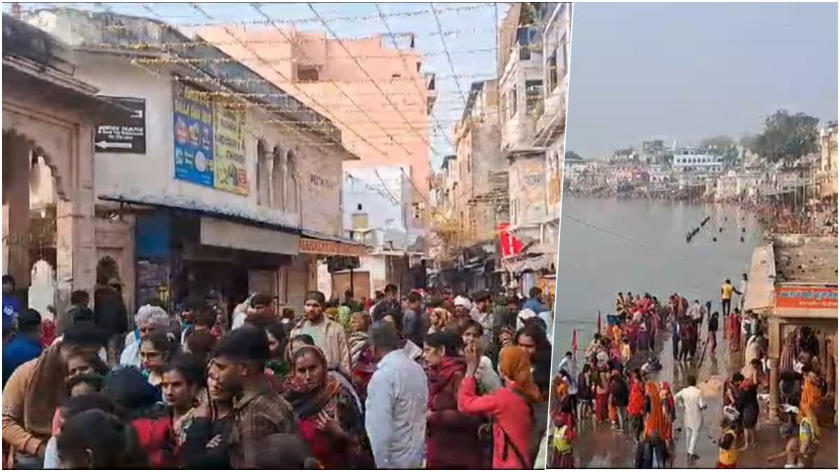 Kartik Purnima 2023