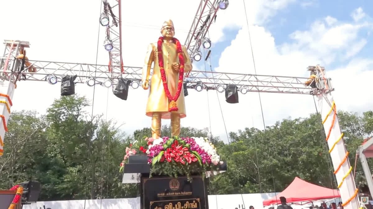 CM Stalin unveils former Prime Minister VP Singh statue in Chennai Presidency College campus