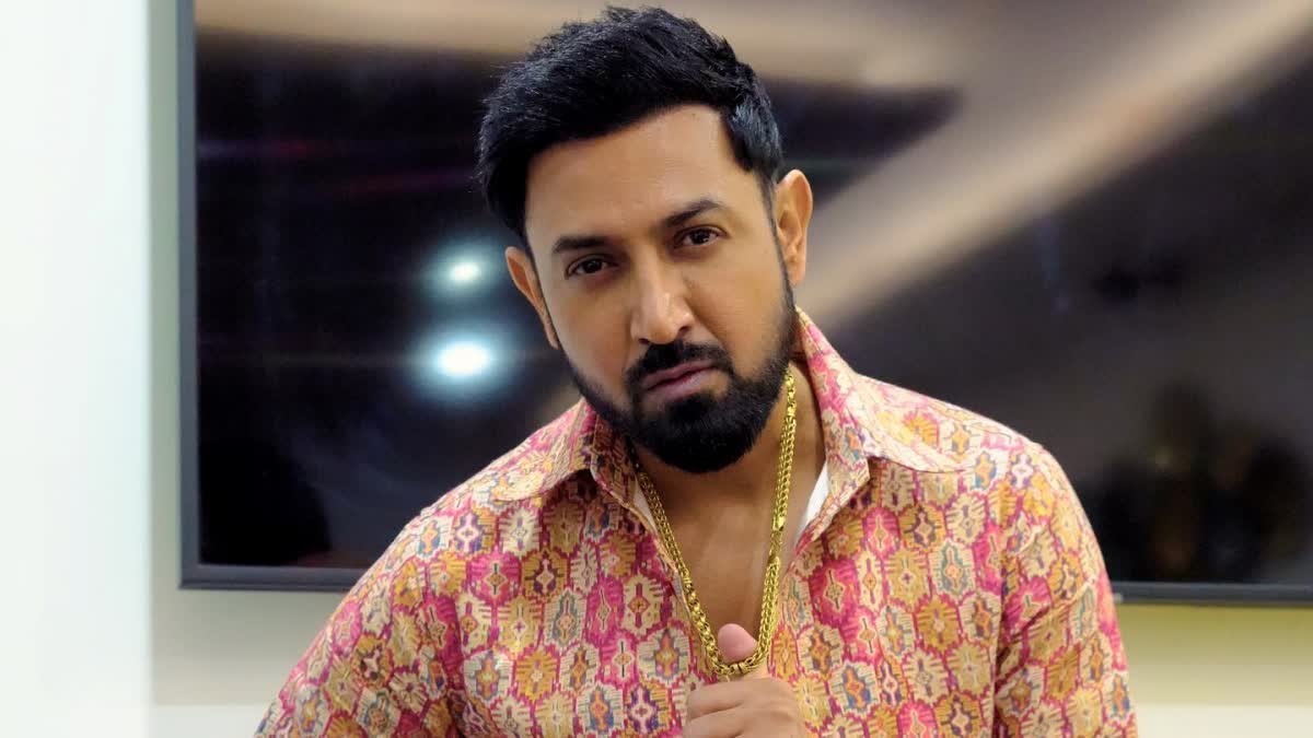 Gippy Grewal