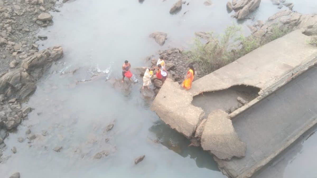 Whole family trapped in Bango Dam in Korba