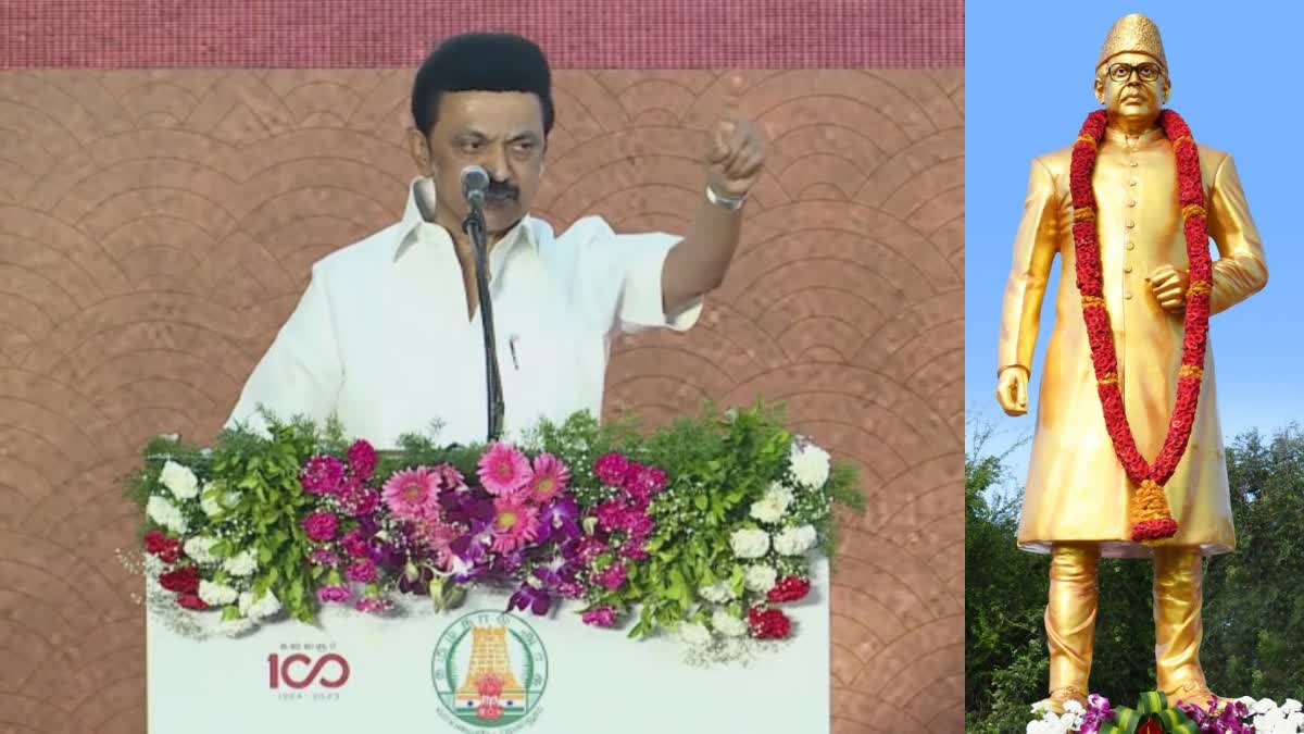 TN CM mk-stalin speak-about-former pm vp-singh-schemes