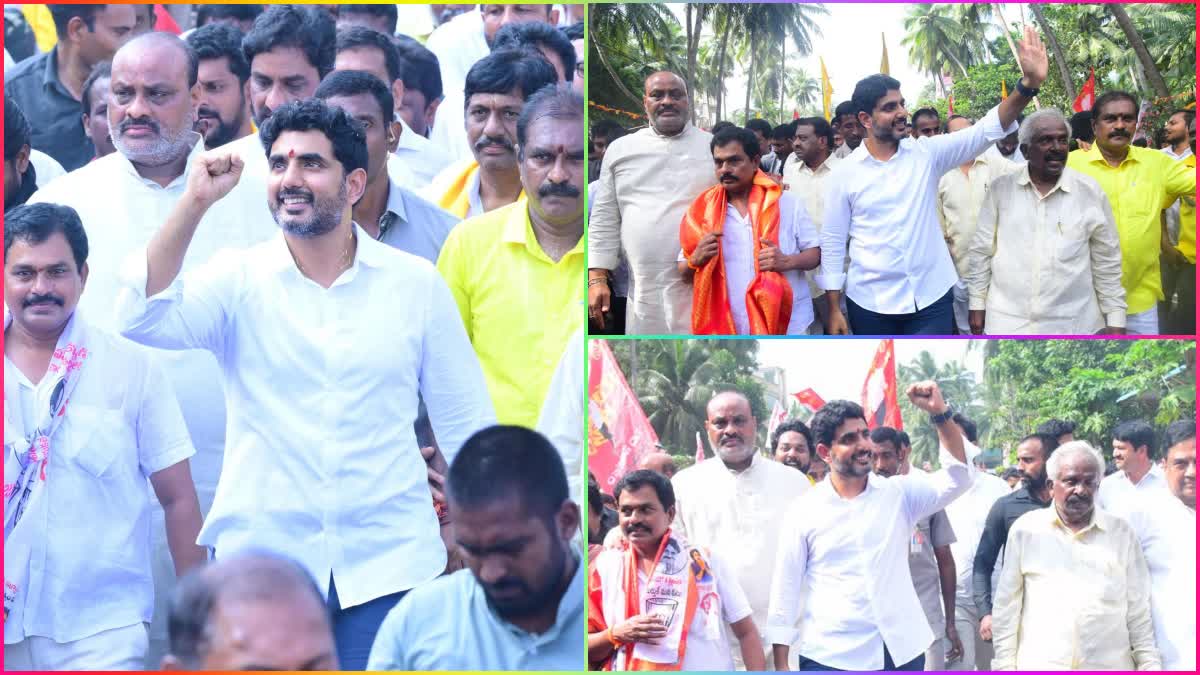 Nara_Lokesh_Yuvagalam_Padayatra