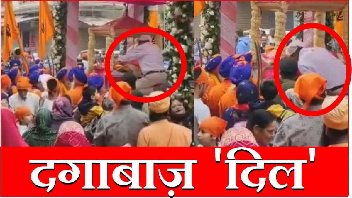 Heart Attack Faridabad Sewadar death in nagar kirtan person died of Sudden heart attack serving sri guru granth sahib Haryana News
