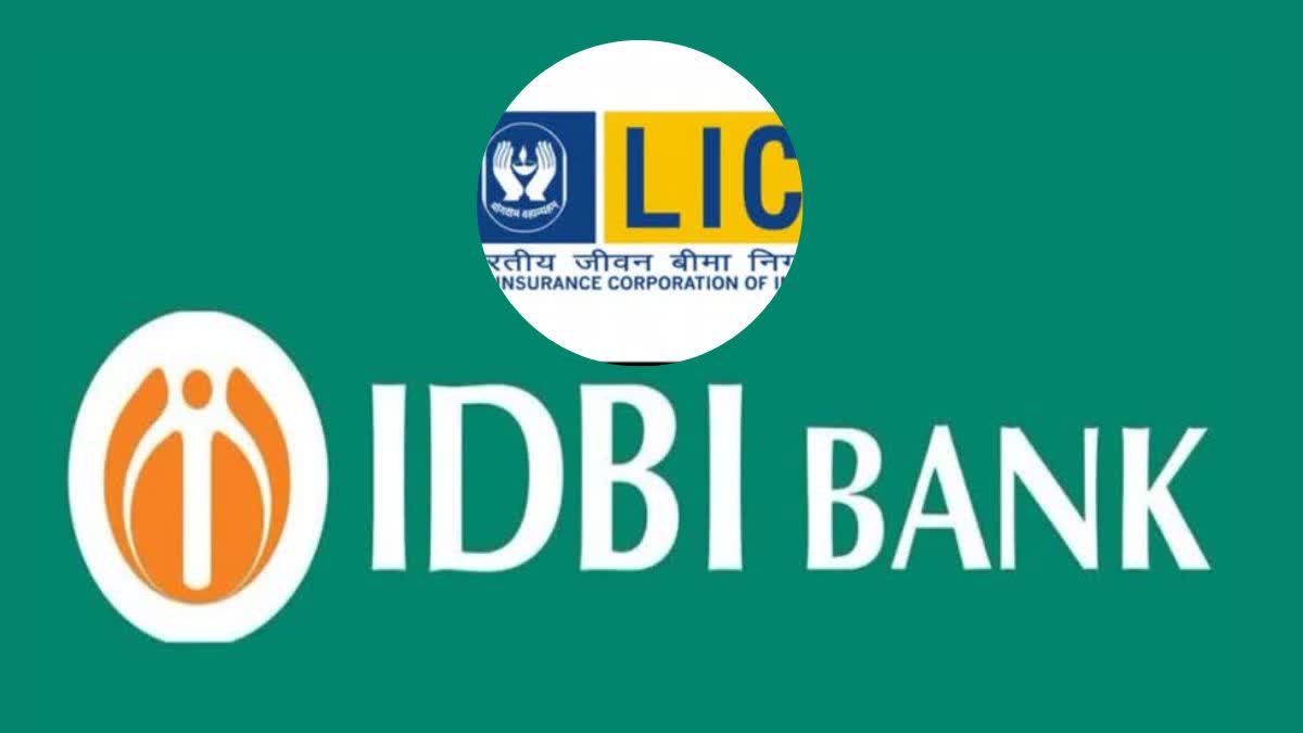 IDBI Bank Logo PNG Vector (AI) Free Download