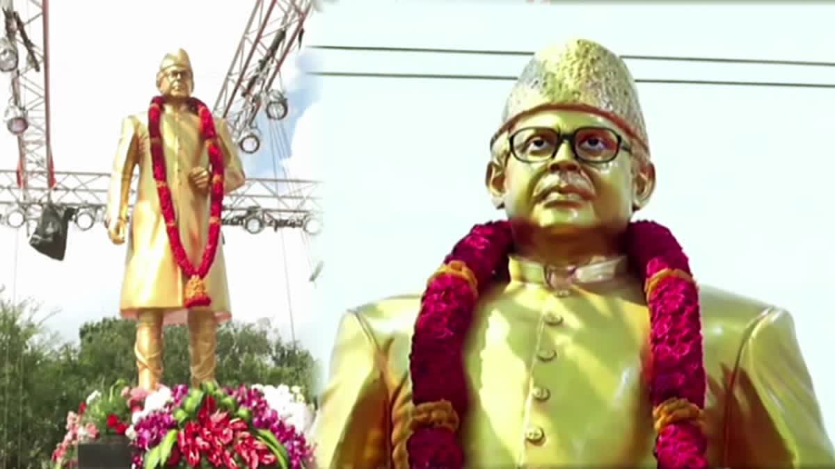 CM Stalin  VP Singh  CM Stalin unveils statue of VP Singh  MK Stalin  എംകെ സ്റ്റാലിൻ  വിപി സിങ്‌  തമിഴ്‌നാട് മുഖ്യമന്ത്രി എംകെ സ്റ്റാലിൻ  Chief Minister of Tamil Nadu  unveiled statue  former Prime Minister VP Singh  Dravida Munnetra Kazhagam