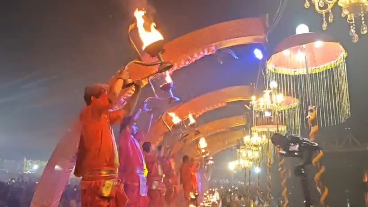 Maha Aarti at Korba Hasdeo River