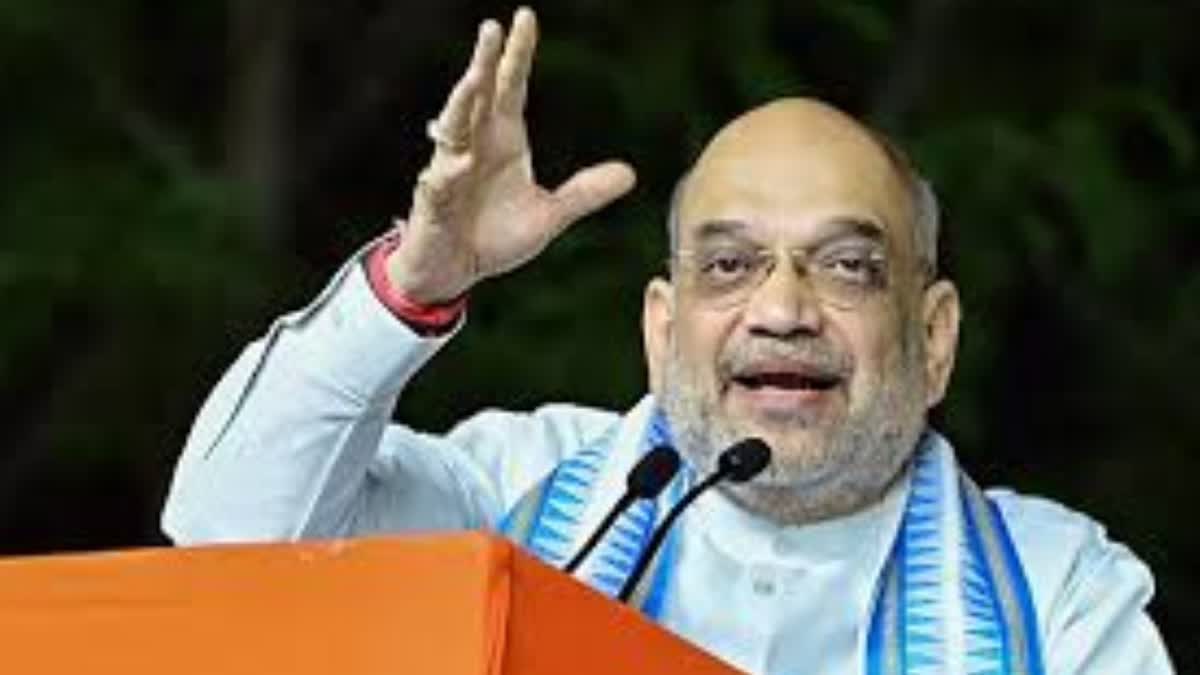 Union Home Minister Amit Shah in Hazaribag