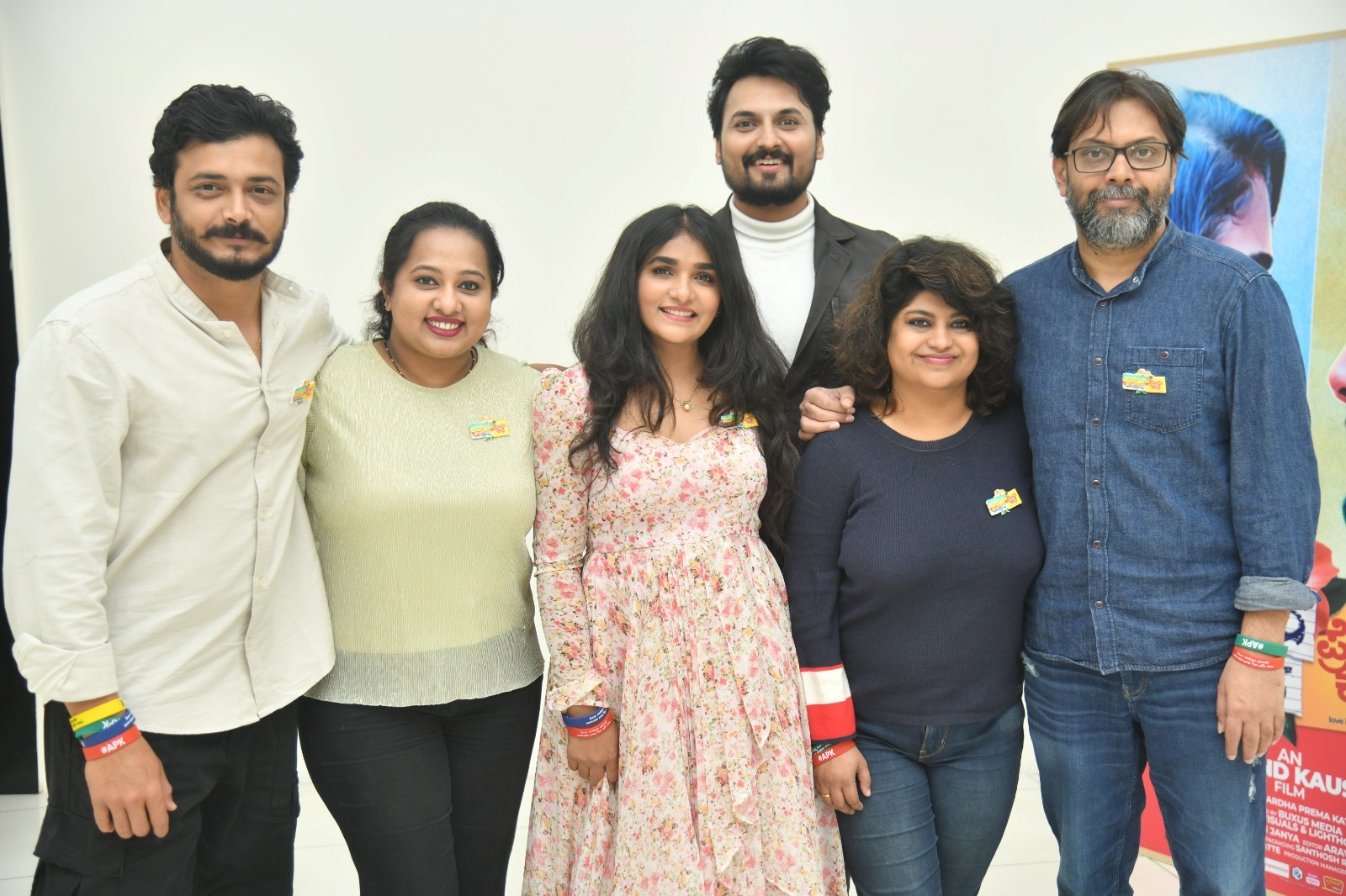 Ardhambardha Premakathe Film Team