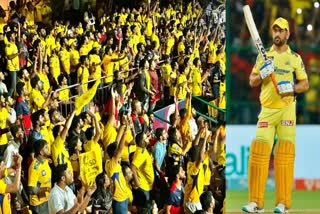 A gift from Thala  MS Dhoni set to give fans  IPL 2024  ಚೆನ್ನೈ ಸೂಪರ್ ಕಿಂಗ್ಸ್ ಐಪಿಎಲ್ 2024  ಆಟಗಾರರ ಪಟ್ಟಿಯನ್ನು ಬಿಡುಗಡೆ  ಧೋನಿ ಅಭಿಮಾನಿಗಳಿಗೆ ಸಂತಸ  ಮಹೇಂದ್ರ ಸಿಂಗ್ ಧೋನಿ ಅಭಿಮಾನಿಗಳಿಗೆ ಖುಷಿ  ಧೋನಿ ಐಪಿಎಲ್ 2024  ಚೆನ್ನೈ ಸೂಪರ್ ಕಿಂಗ್ಸ್ ಖಚಿತ  ಆಟಗಾರರ ಪಟ್ಟಿಯನ್ನು ಬಿಡುಗಡೆ  ಧೋನಿ ನಾಯಕತ್ವದಲ್ಲಿ ಸಾಗಲಿದೆ ಸಿಎಸ್​ಕೆ ತಂಡ  ಅಭಿಮಾನಿಗಳಿಗೆ ಗಿಫ್ಟ್​ ನೀಡಿದ ಥಲಾ