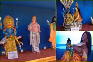 Raas Mahotsav in Baska