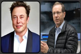 Elon Musk meet Israel President