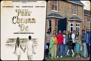 Upcoming Punjabi film Paar Chanaa De