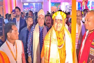 Nalbari Raas Mahotsav 2023 begins