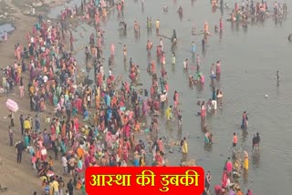 occasion of Kartik Purnima in Dhanbad