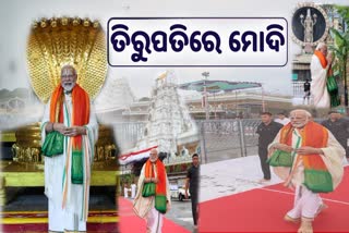 PM Modi at Tirumala