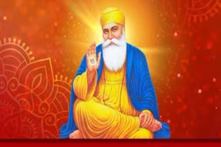 Guru Nanak Jayanti 2023