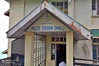 Shimla Fraud Case
